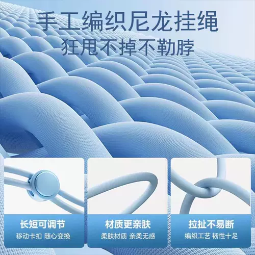 Снаряжение для плавания, водонепроницаемый мобильный телефон, емкость для воды, дайвинг