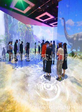 【厂家直销】沉浸式投影 3D立体空间 CAVE投影 沉浸式KTV