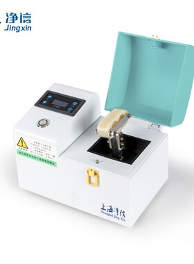 净信JXMF-06便携式组织研磨仪 小型毛发研磨仪 高通量组织研磨仪