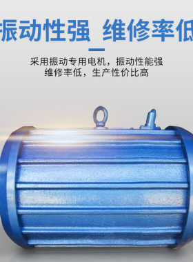 工厂批发三次元振动研磨机隔音盖抛光机工业带分选筛光饰机研磨机