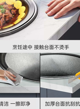 卓莱新型农村无烟柴火灶可移动