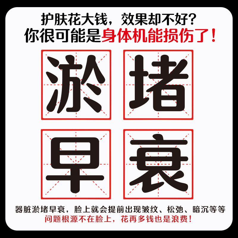 双龙脉小红环经络美容仪皱纹松弛粗糙痘痘油肌穴位按摩仪,淘宝优惠券,粉丝福利购,淘宝优惠卷