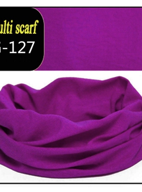 吸汗运动户外面巾多功能方巾魔术