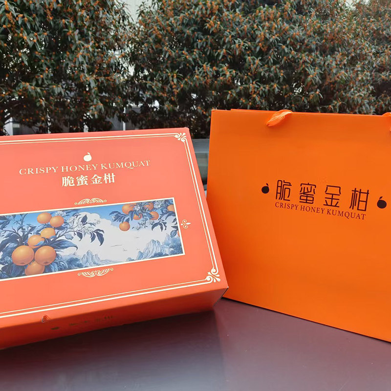 正宗融安金桔滑皮新鲜孕妇水果纯甜整箱脆春节送礼节日礼盒装蜜,淘宝优惠券,粉丝福利购,淘宝优惠卷