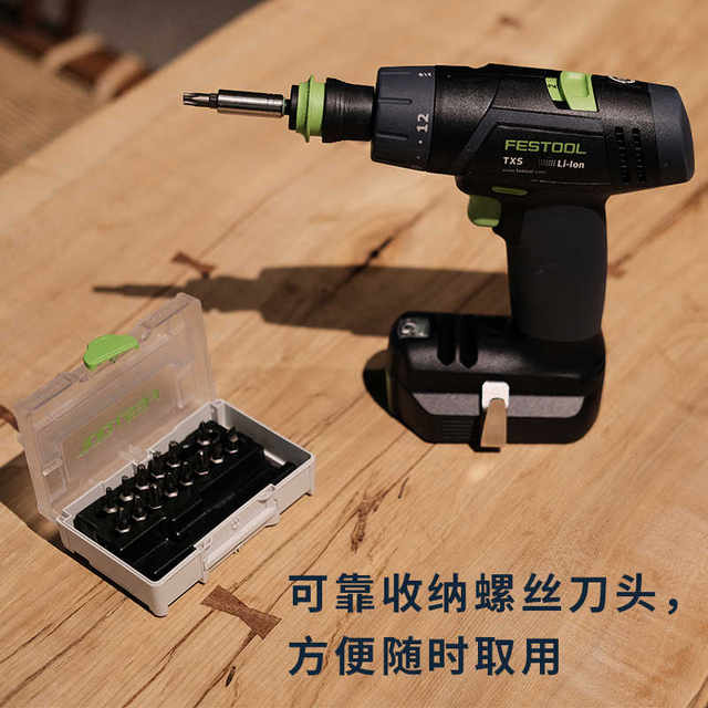 Festo electric screwdriver bit strong magnetic cross rice character star character inner hexagonal high hardness socket set