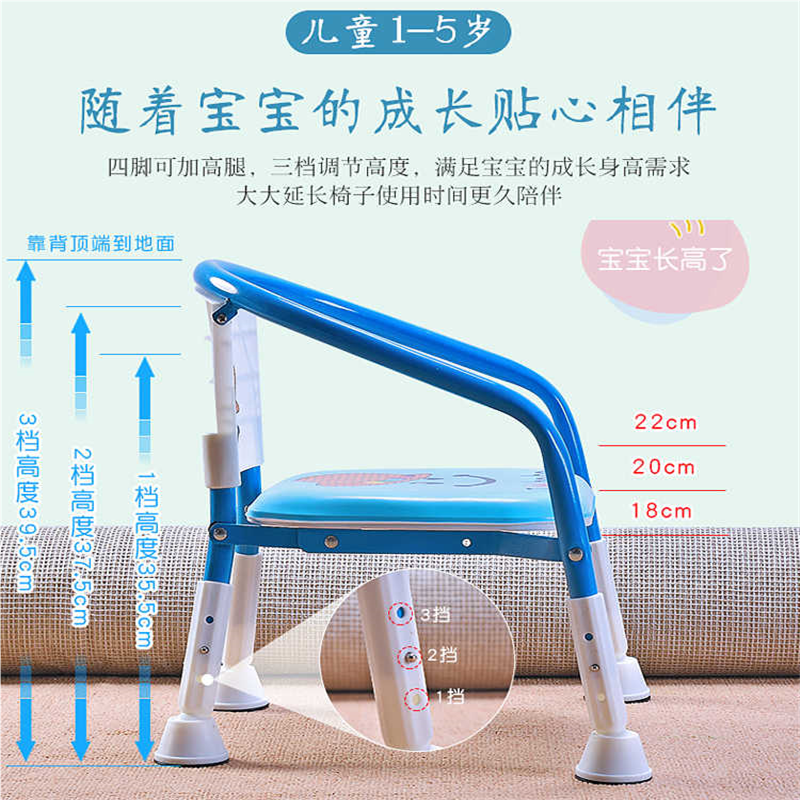 儿童椅子叫叫椅宝宝凳子靠背椅幼儿小板凳吃饭座椅婴儿餐椅可折叠,淘宝优惠券,粉丝福利购,淘宝优惠卷