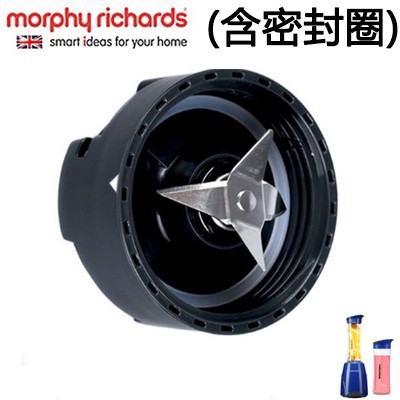 摩飞MR9500榨汁机果汁机杯子MR9200刀头盖子密封胶圈吸管齿轮 - 图0