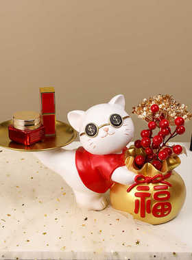 招财猫玄关收纳摆件发财果福筒入户门鞋柜家居装饰乔迁新居礼物