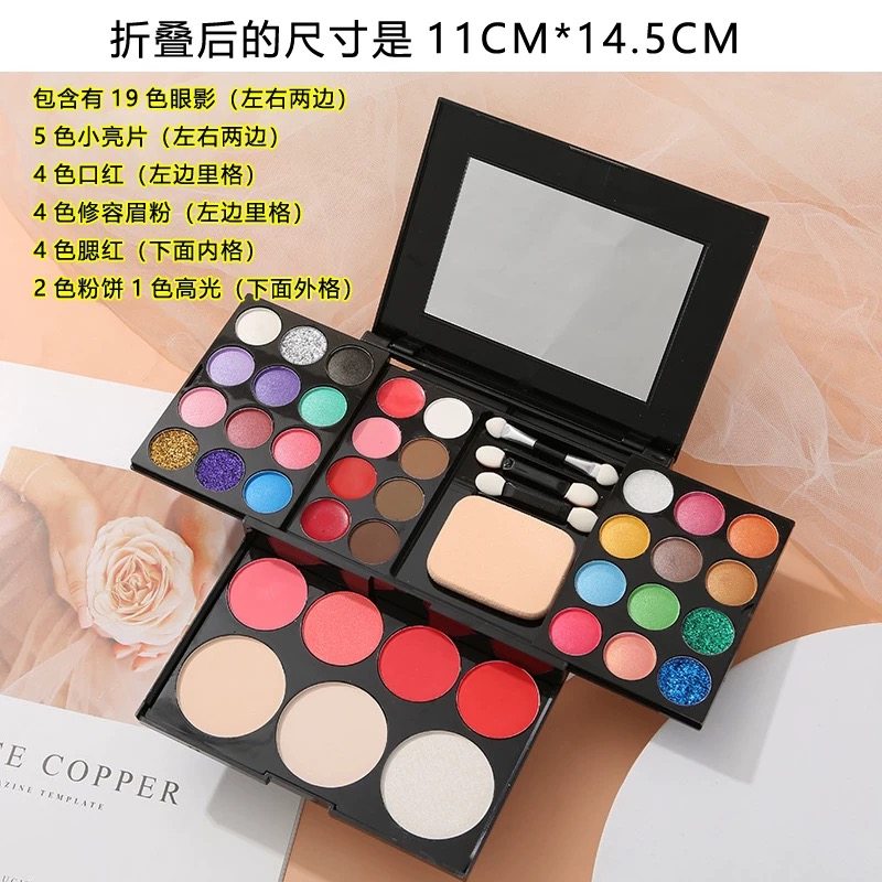 屈臣氏儿童舞台妆眼影盘彩妆套装演出专用无毒化妆品亮晶晶闪粉亮,淘宝优惠券,粉丝福利购,淘宝优惠卷