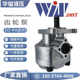 Taiwan WINMOST Fengchang EG-PA-F12R gear pump EG-PA-F11R/9R/8R/7R/6R/5R/F4R