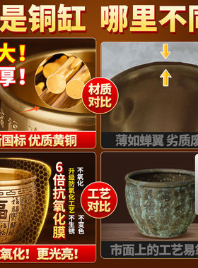招财进宝百福黄铜米缸冰箱上的百福缸聚宝盆小存钱罐店铺客厅摆件