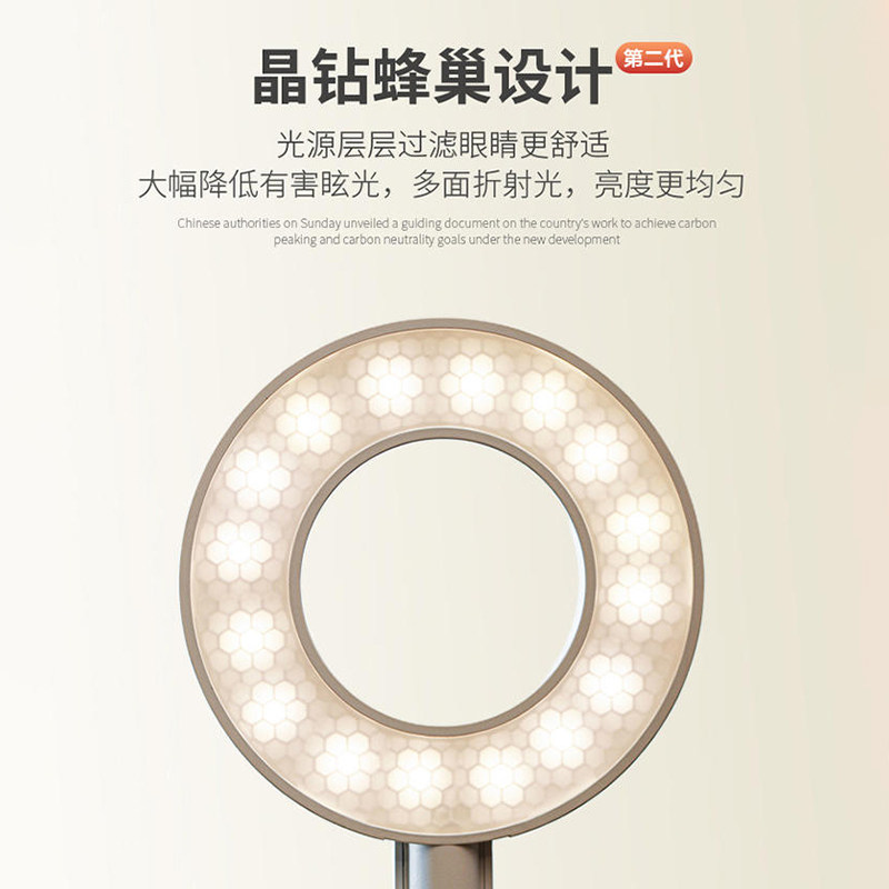 飞利浦夹子LED充电插电护眼台灯 学习专用台式宿舍阅读小台灯酷迈