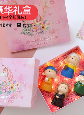 高档精美礼盒摆件搭配礼品手提袋