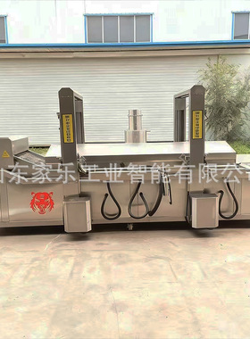 全自动小酥肉油炸流水线大中型连续式油炸设备土豆藕片油炸流水线