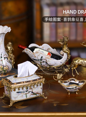 欧式陶瓷花瓶客厅纸巾盒创意茶几果盘套装钥匙收纳V盘高档奢华摆