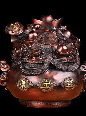 黄铜纯铜元c宝聚宝盆摆件招財创意家居办公室铜存钱罐装饰开业礼