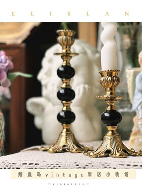 特价欧式复古纯铜雕花烛台亚x克力法式蜡烛全铜家居摆件餐桌装饰