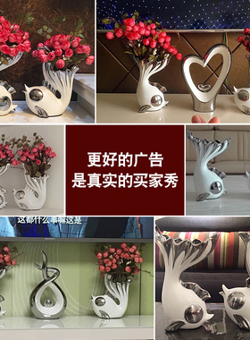 欧式客厅电视柜酒柜花瓶摆件亲嘴鱼创意I工艺软装饰品新婚结婚礼