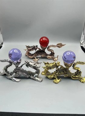 中国龙合金水晶球底座A金属球架球托置物架球支架