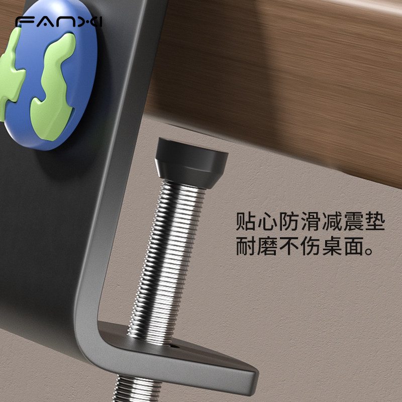 桌面挂钩学生书桌书包挂钩可调节移动桌边挂钩收纳双钩课桌钩子办公桌挂包包厚度可调节神器,淘宝优惠券,粉丝福利购,淘宝优惠卷