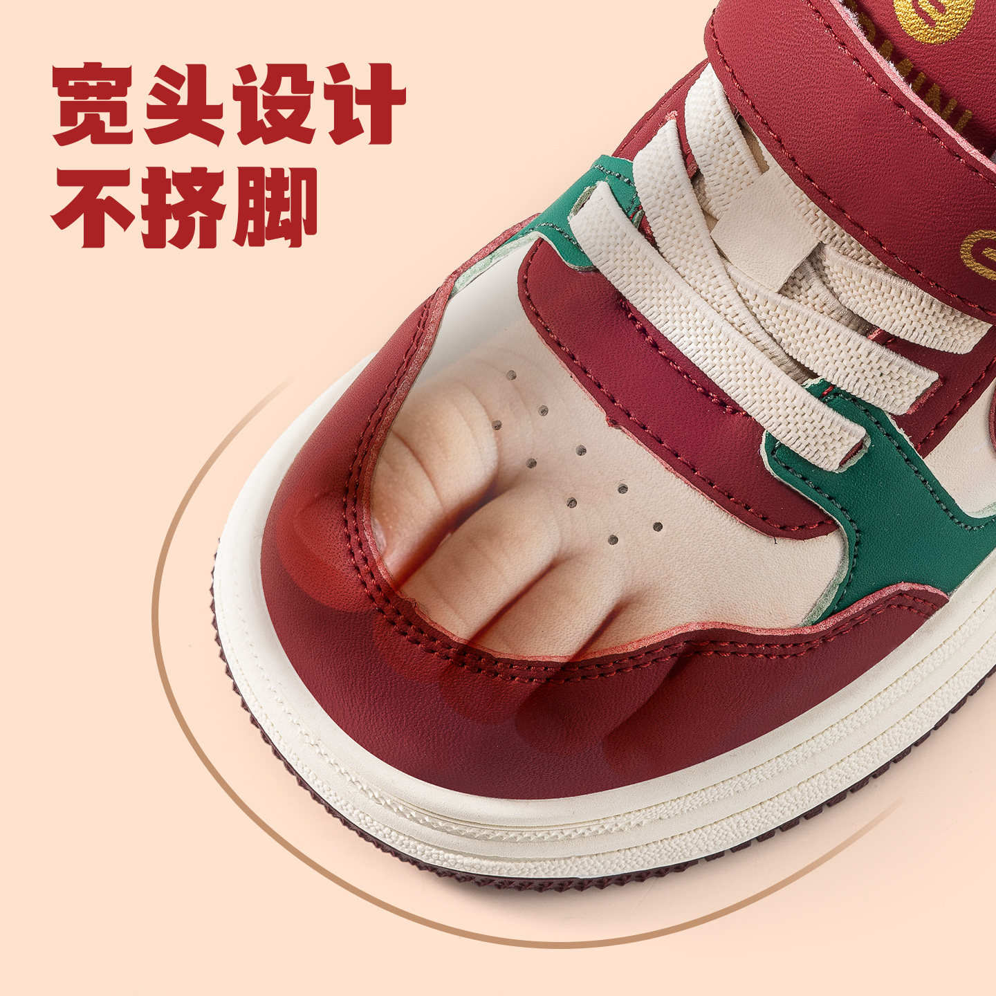 图 4