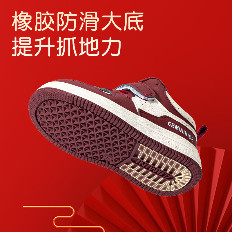 图 4