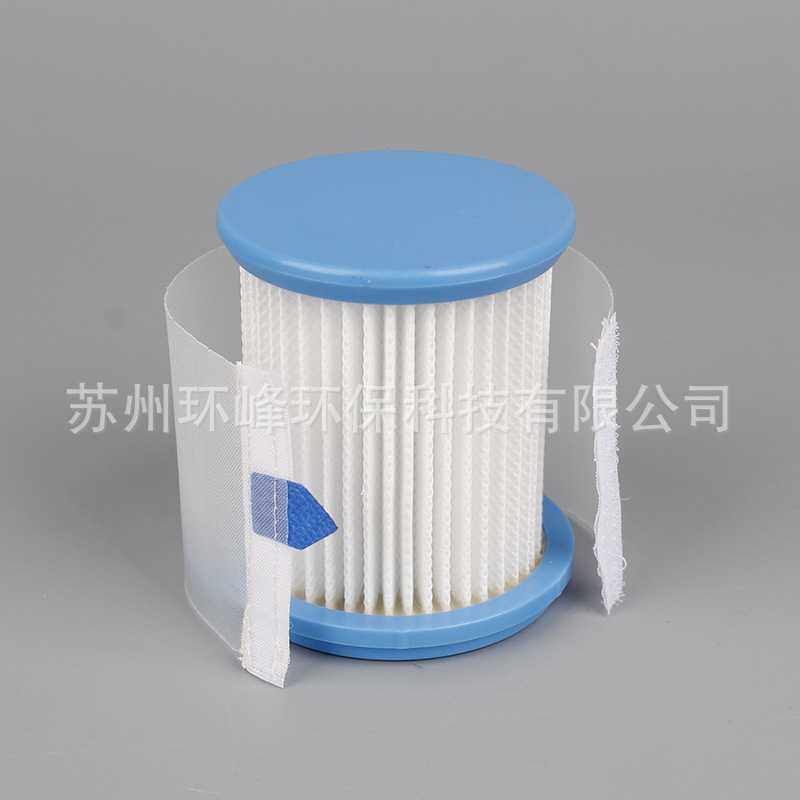 适配杰伯利INSE S5吸尘器配件滤网滤芯hepa高效过滤器,淘宝优惠券,粉丝福利购,淘宝优惠卷