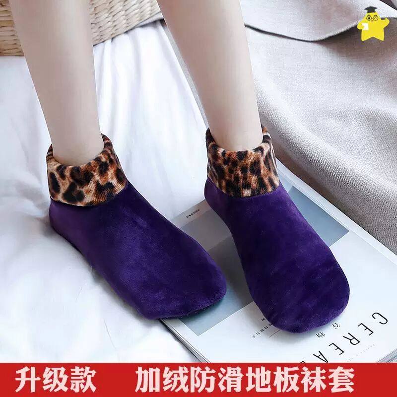 防寒鞋套内胆棉鞋套冬天保暖成人专用加绒厚保暖脚套劳保冷库煤矿,淘宝优惠券,粉丝福利购,淘宝优惠卷
