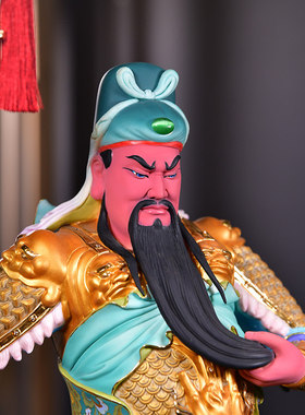 财神关公神像招财彩绘陶