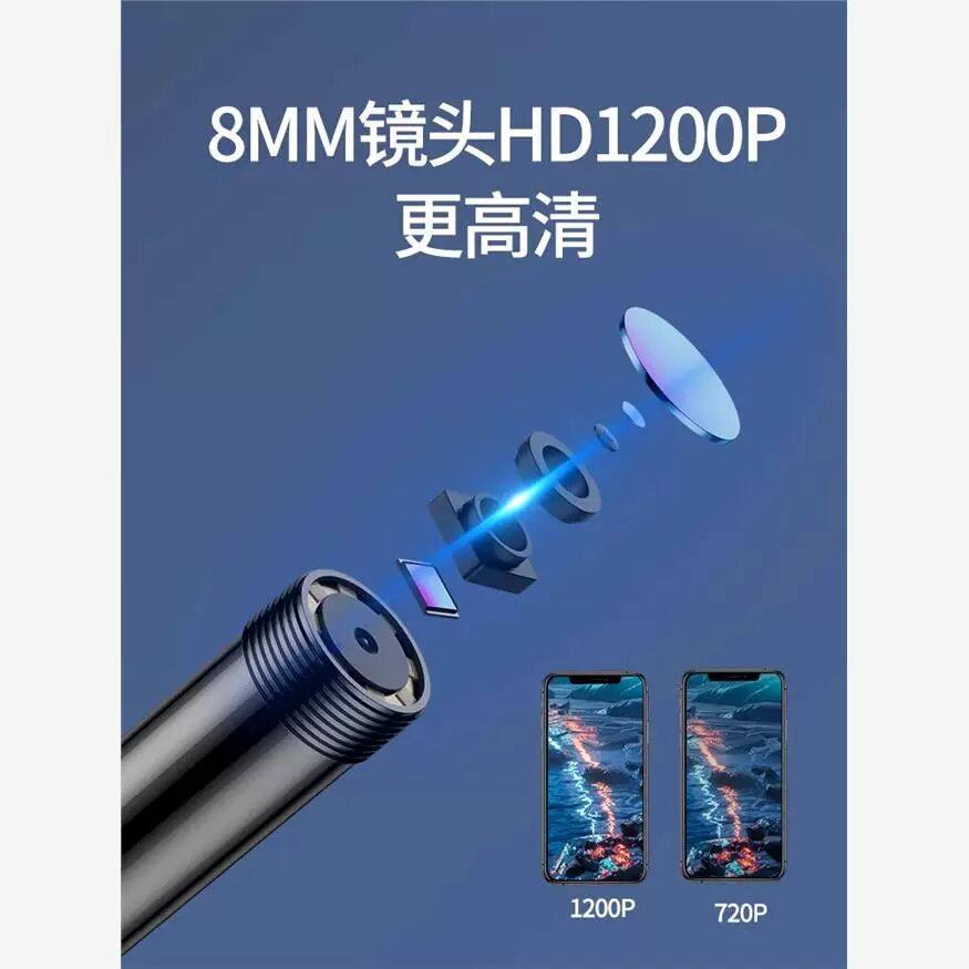 手机内窥镜高清无线摄像头汽车维修可视下水管道疏通检测探头824,淘宝优惠券,粉丝福利购,淘宝优惠卷