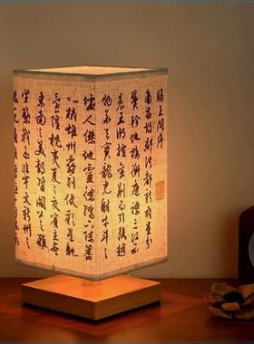 装饰摆件新中式古风布置桌面国风禅意书法茶室复古灯创意茶桌场景