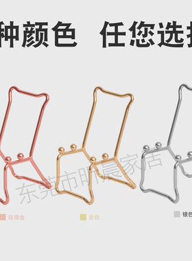 懒人金属合金支架桌面卧室手机支架直播便携平板支架小椅子手机架