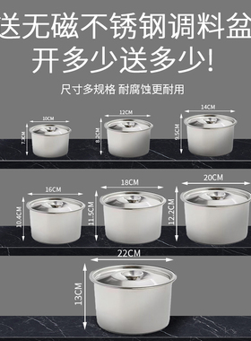海亦调料台送不锈钢调料桶