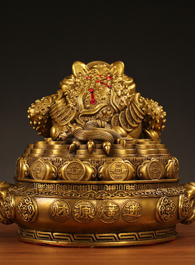 全铜黄铜聚宝盆金蟾铜钱元宝纳财祥瑞摆件店铺开业送礼办公室客厅