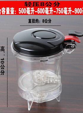 飘逸杯内胆配件茶仓食品级PC过滤网玲珑杯内胆轻压重压王之