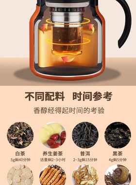 焖茶壶家用泡茶保温壶不锈钢办公室闷茶壶茶水分离长效水壶无居家