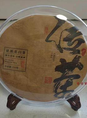 中式样板房样品屋展示中心书柜书架博古架桌面中式书桌软装饰品工