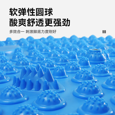 TEEIS超慢跑指压板足底按摩垫子
