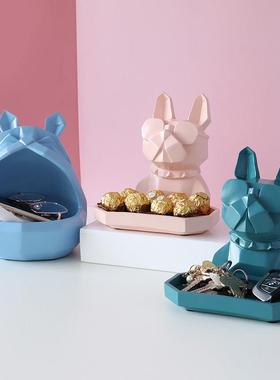 北欧法斗多功能钥匙收纳摆件创意玄关门口鞋柜客厅茶几装饰品摆设