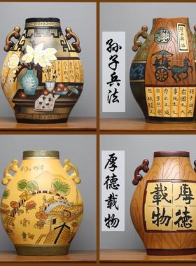 新中式陶瓷入户进门玄关香供桌台条几条案博古架电视柜装饰品摆件