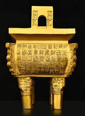 鼎盛千秋铜业家居客厅公司办公装饰