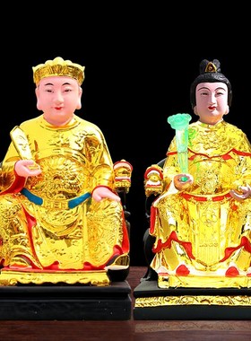 速发灶君神像 灶王爷灶母 家用供奉树脂佛像12灶1家寸厨房寸神居6