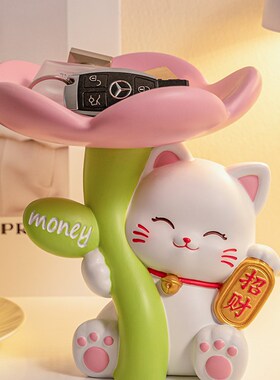 速发奶油风入户玄关猫收纳厅件家居电摆客视柜乔迁之喜装饰品
