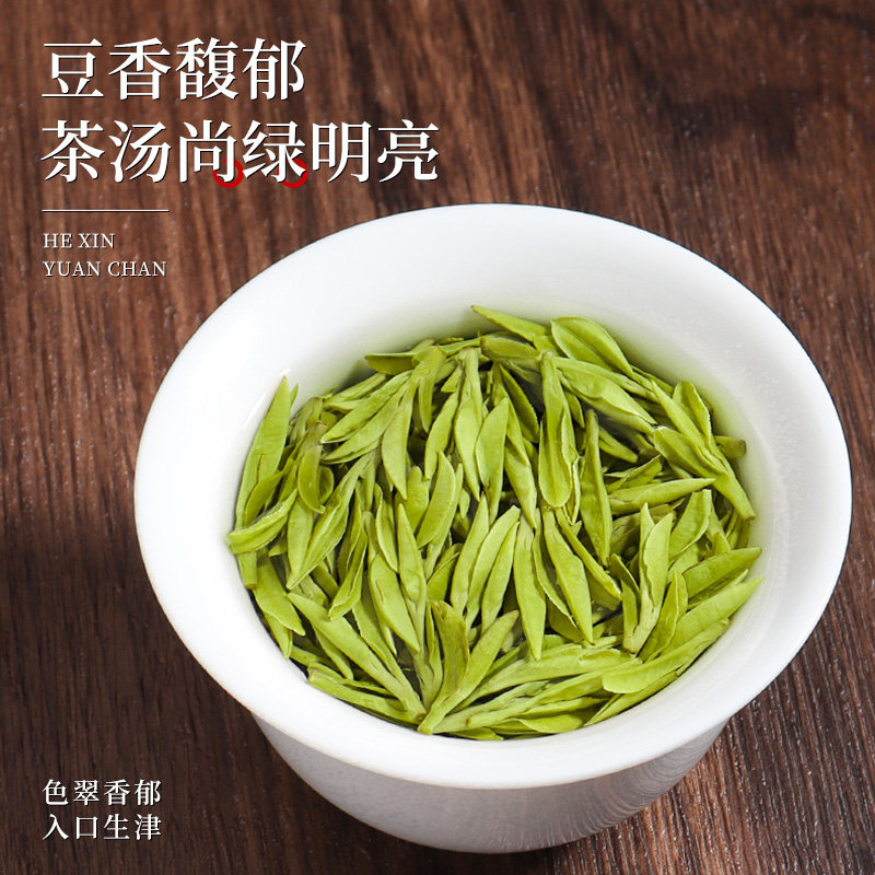 【顺丰】第一江南2025新茶绿茶龙井明前茶叶礼盒罐装春茶嫩芽送礼,淘宝优惠券,粉丝福利购,淘宝优惠卷