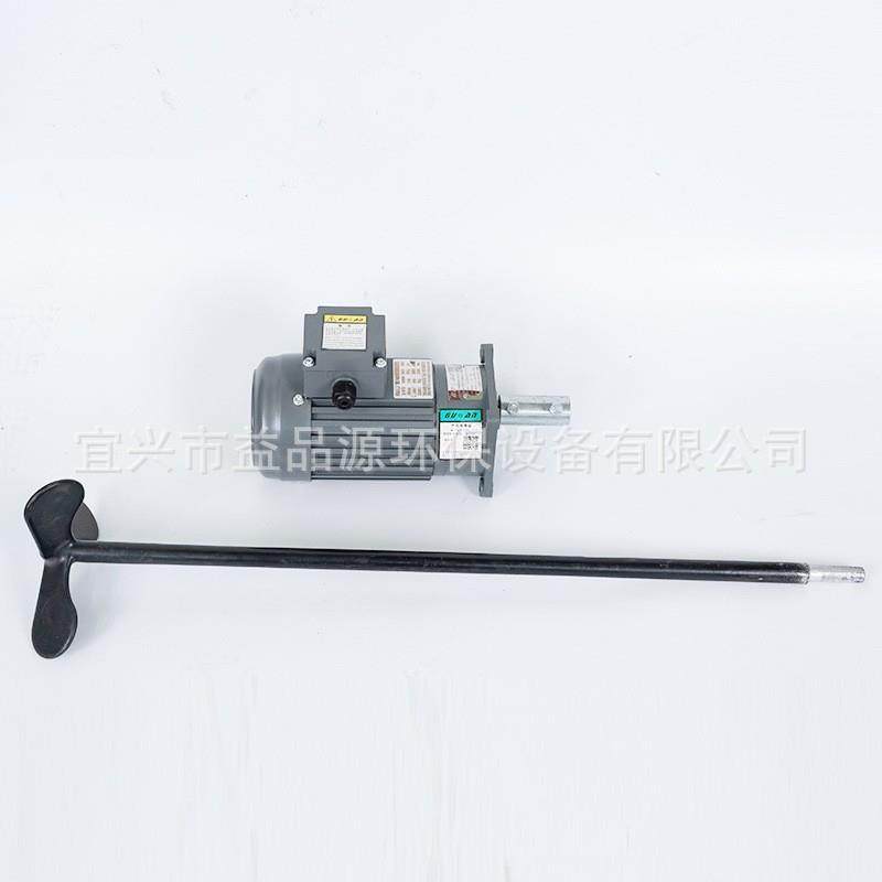 污泥池搅拌机框式搅拌机加药搅拌机摆线针轮减速机器搅拌装置,淘宝优惠券,粉丝福利购,淘宝优惠卷