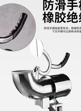 商用不锈钢电动打冰碎冰机奶茶店刨冰机手压大马力双刀身碎冰机