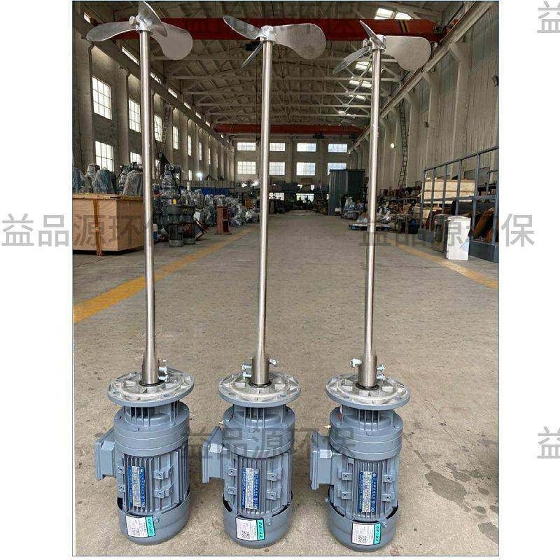 污泥池搅拌机框式搅拌机加药搅拌机摆线针轮减速机器搅拌装置,淘宝优惠券,粉丝福利购,淘宝优惠卷