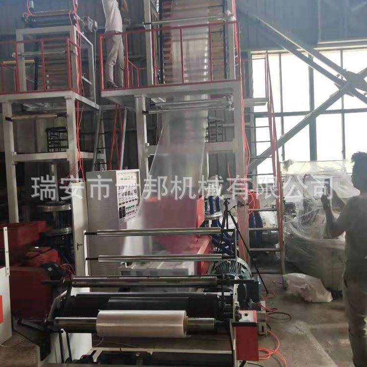 厂家直销SJ50-800单层PO/PE小型胶袋高产量电脑高低压吹膜机,淘宝优惠券,粉丝福利购,淘宝优惠卷