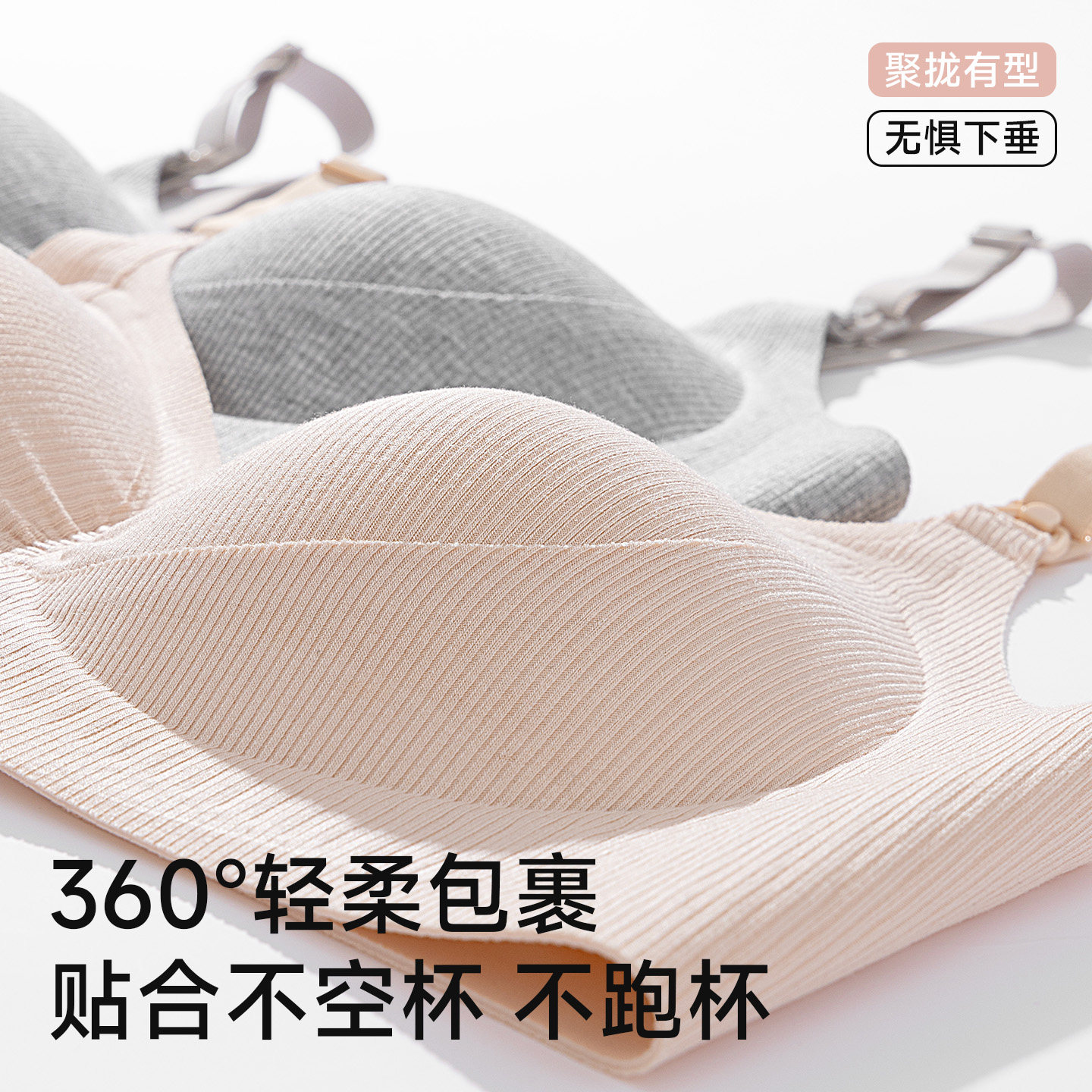 图 4