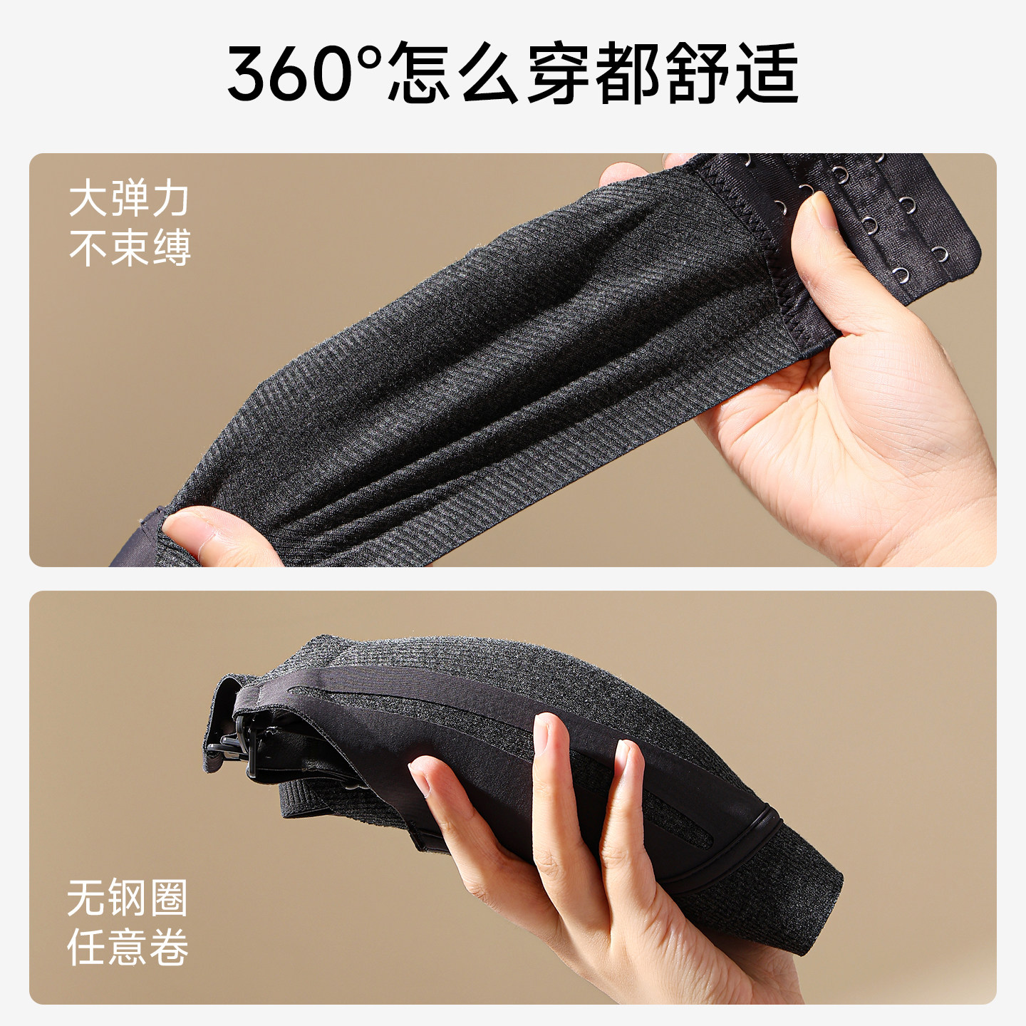 图 5